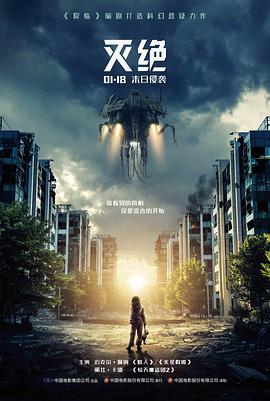 电影与短片样本 大银幕表演归档图