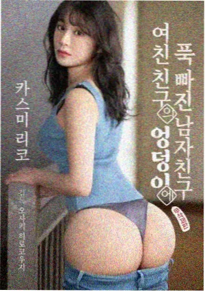 苍兰诀 剧集标本图 高位威压型角色